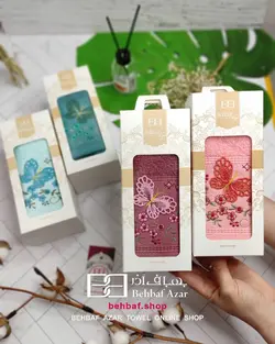 حوله دستی گلدوزی کادویی بهباف اذر طرح پروانه 40در80 سانت