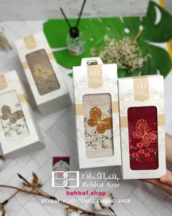 حوله دستی گلدوزی کادویی بهباف اذر طرح پروانه 40در80 سانت