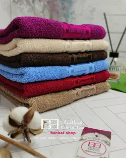 حوله دستی متوسط ورساجه 40در80 بهباف اذر