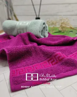 حوله دستی متوسط ورساجه 40در80 بهباف اذر