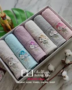 حوله دستی بزرگ کرالیچه قاصدک 50در90