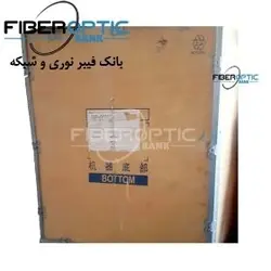 رک سرور 42 یونیت ZTE
