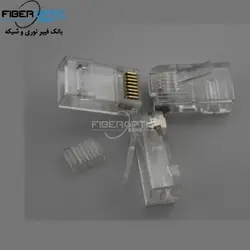 کانکتور شبکه RG45 CAT6 FTP ، کارخانه Qualenet انگلستان