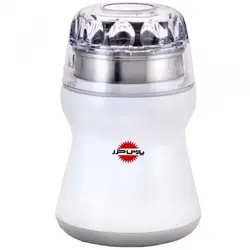 آسیاب مدل چیلی - Chili