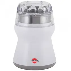 آسیاب مدل چیلی - Chili