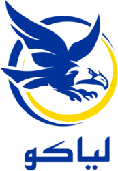 سه راهی کوچک با پیچ هواگیری  با شماره فنی 1060300206