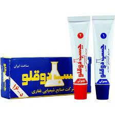 چسب دوقلو مشکی غفاری با شماره فنی 6260318101118
