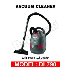 جارو برقی دیجیتال دلمونتی DL 790|دلمونتی|لوازم خانگی|لوازم آشپزخانه| فروشگاه نت ظرف | NetZarf