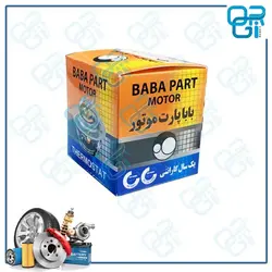 ترموستات۷۵درجه۴۰۵باباپارت