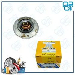 ترموستات ریوگلدن/GXN