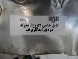 عایق چدنی اگزوز(منیفولد دود)پرایدکاربرات