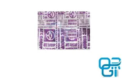 دنده برنجی۵پراید/ATC/آیس