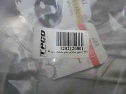 عایق حرارتی منیفولددود۲۰۶تیپ۲و۵ TPCO/ایده/نرسی