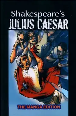 ژولیوس سزار | julius caesar