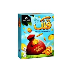 بازی قلک