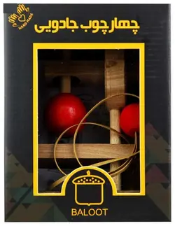 چهارچوب جادویی (بلوط)