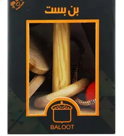 بازی بن بست (بلوط)