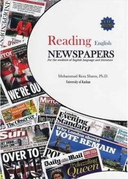 Reading English newspapers + CD | خواندن روزنامه های انگلیسی