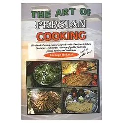 the art of persian cooking (هنر آشپزی ایرانی )