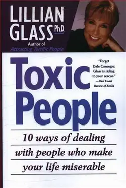 Toxic People (آدم های سمی)