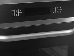 فر توکار درسا مدل آفتاب