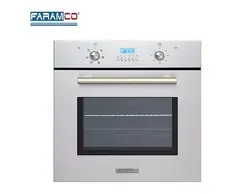 فر توکار فرامکو 204 - سایت رسمی سامونکس