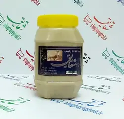 کره بادام زمینی 700 گرمی