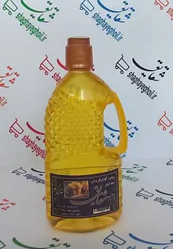 روغن آفتابگردان نیم لیتری
