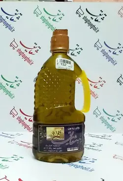 روغن زیتون بی بو نیم لیتری