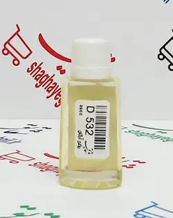 روغن هسته آرگان 30 سی سی