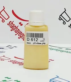 روغن هسته انار 30 سی سی