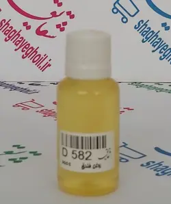 روغن فندق 30 سی سی