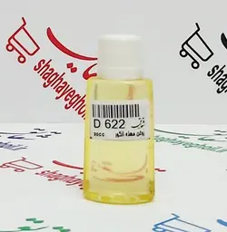 روغن هسته انگور 30 سی سی