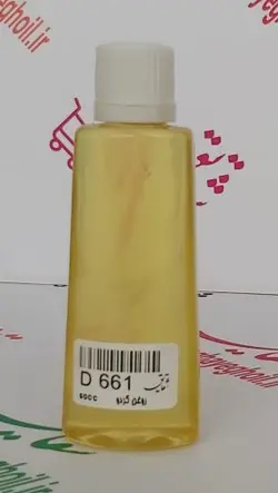 روغن گردو 60 سی سی