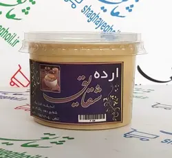 ارده کنجد 250 گرمی (لیوانی)