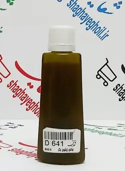 روغن زیتون بکر 60 سی سی