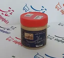 کره بادام زمینی 250 گرمی