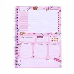 پلنر تحصیلی آبرنگ طرح بهار