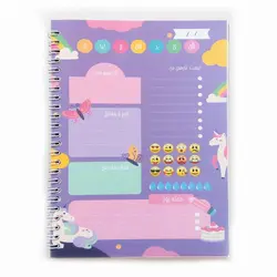 پلنر روزانه گلپر طرح یونیکورن