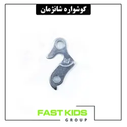 گوشواره شانژمان | فست کیدز گروپ