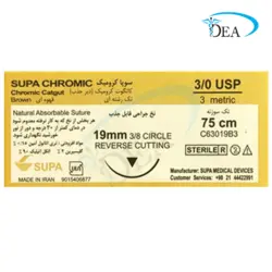 نخ بخیه کرومیک