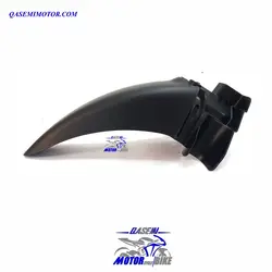 گلگیر جلو سه تکه هرم 130