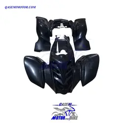 فلاپ atv 150/200 شش تکه (فلاپ و بلوری چراغ جلو)