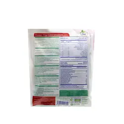 سبزی قرمه سرخ شده منجمد 400 گرمی نوبرسبز