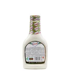 سس سیر پت 480گرمی دلوسه