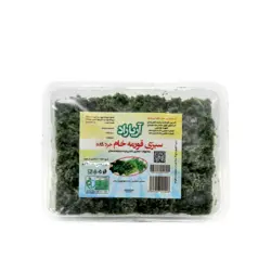 سبزی منجمد قورمه سبزی خام 400گرمی آریا راد
