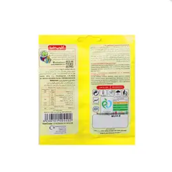 پاستیل ویتاجلی 60 گرمی با ویتامین c شیبا