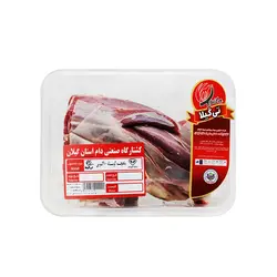 ماهیچه گوساله 900گرم تی گیلا