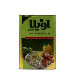 روغن جامد ساده امگا 5000گرمی اویلا