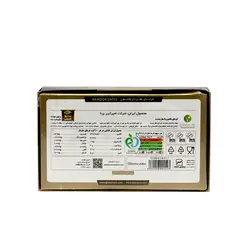 خرما هامون با مغز پسته 330 گرم برنا